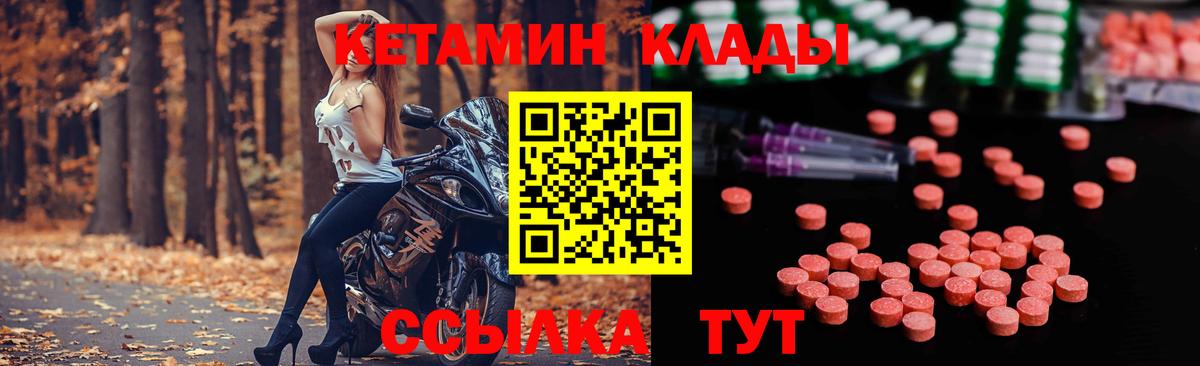 Cocaine  МАРИХУАНА  Метамфетамин  Югорск  ГАШИШ  Мефедрон кристаллы  Вход с VPN 