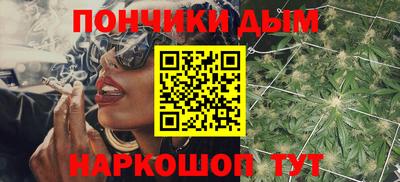 mdpv Малгобек
