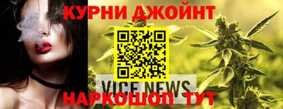 не бодяженный Мариинск