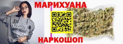 мяу мяу кристалл Ликино-Дулёво