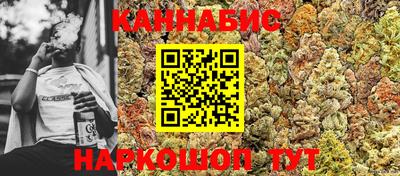 метамфетамин Малоярославец