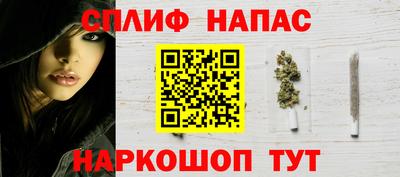 мяу мяу кристалл Ликино-Дулёво