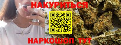 не бодяженный Мариинск