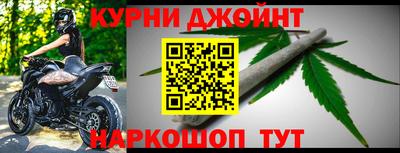 не бодяженный Мариинск