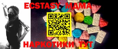 винт Ливны