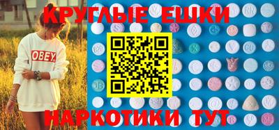 винт Ливны