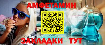 не бодяженный Мариинск