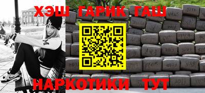 мяу мяу кристалл Ликино-Дулёво