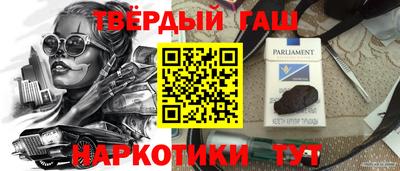 mdpv Малгобек